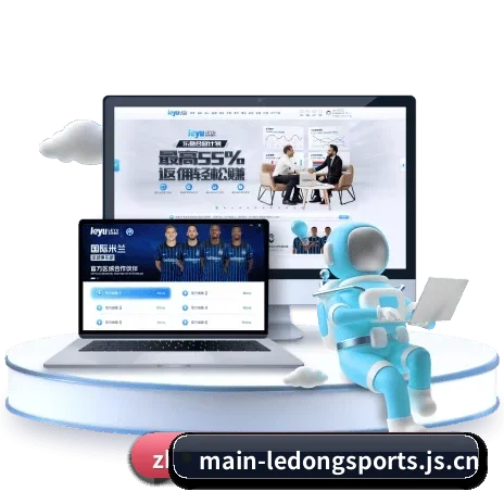 我们在做什么(LEDONGSPORTS)